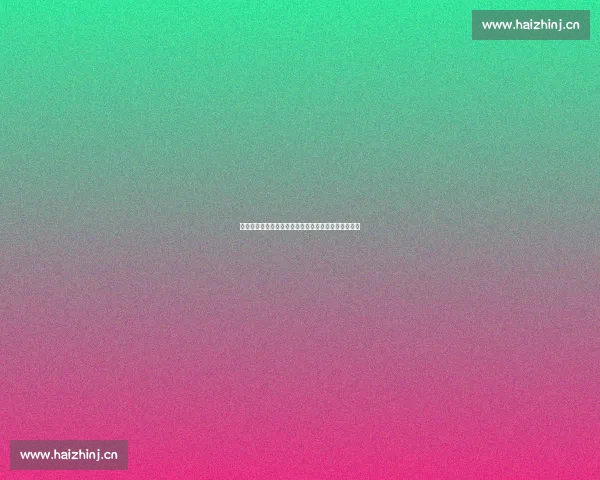 足球实时比分全程更新最新赛况助你掌握每场比赛动态 足球实时比分全程更新最新赛况助你掌握每场比赛动态